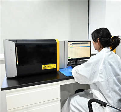 煤灰專(zhuān)用分析儀