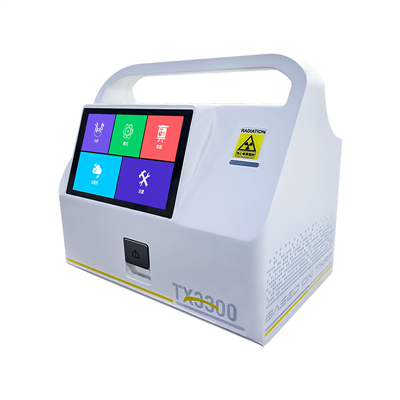 TX3300全反射X射線(xiàn)熒光光譜儀